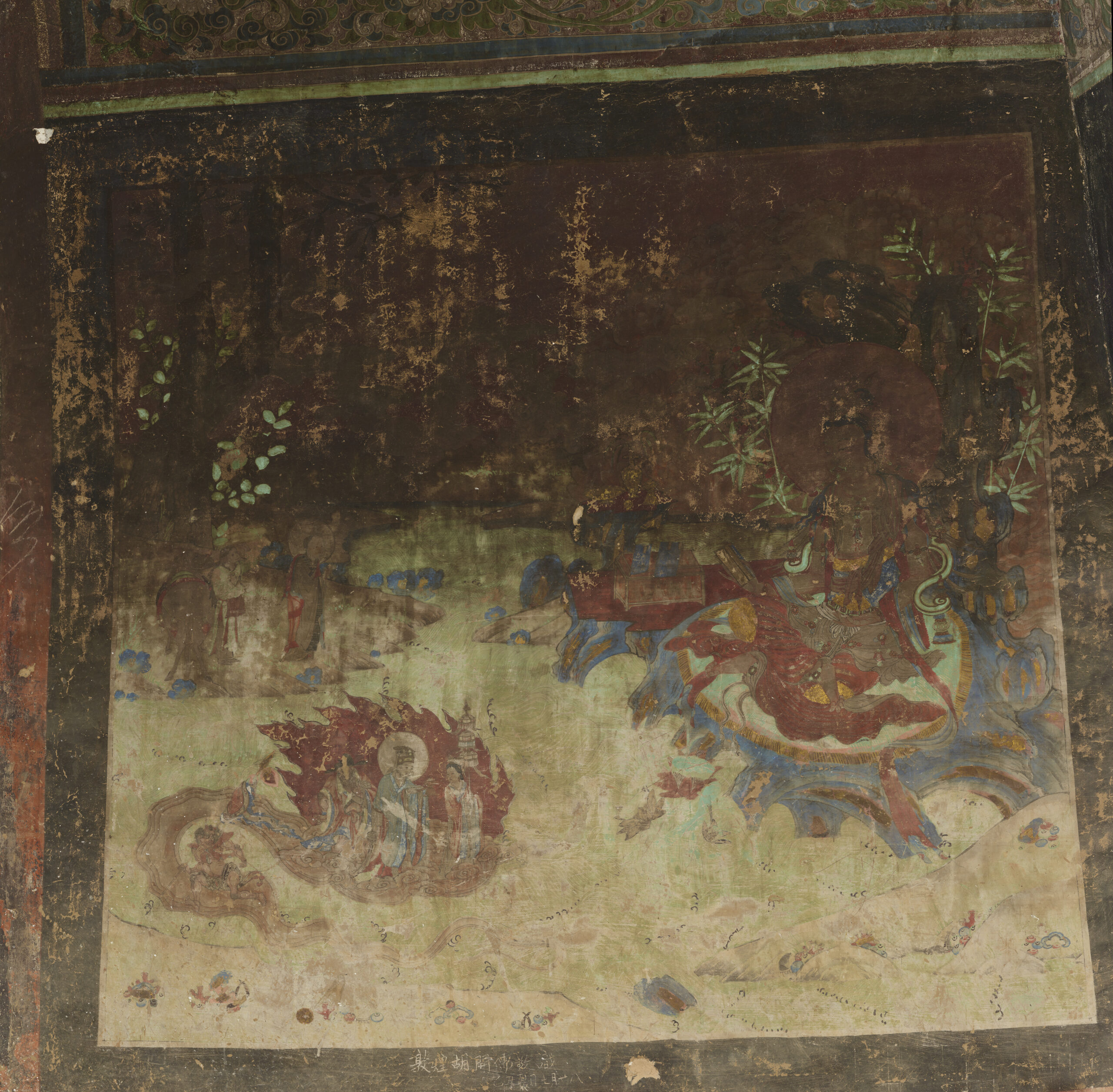 Abraded mural depicting seated figure on right facing smaller figure within fireball on left