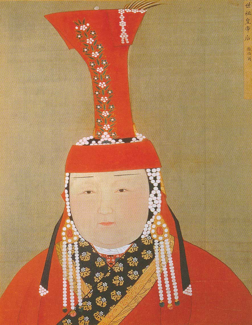 Three-quarter portrait of empress wearing red robe and structured headdress featuring pearl string decoration