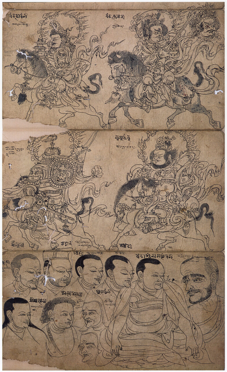 Three brown pages featuring line-drawn illustrations: at top and center, deities on horseback; at bottom, group portrait