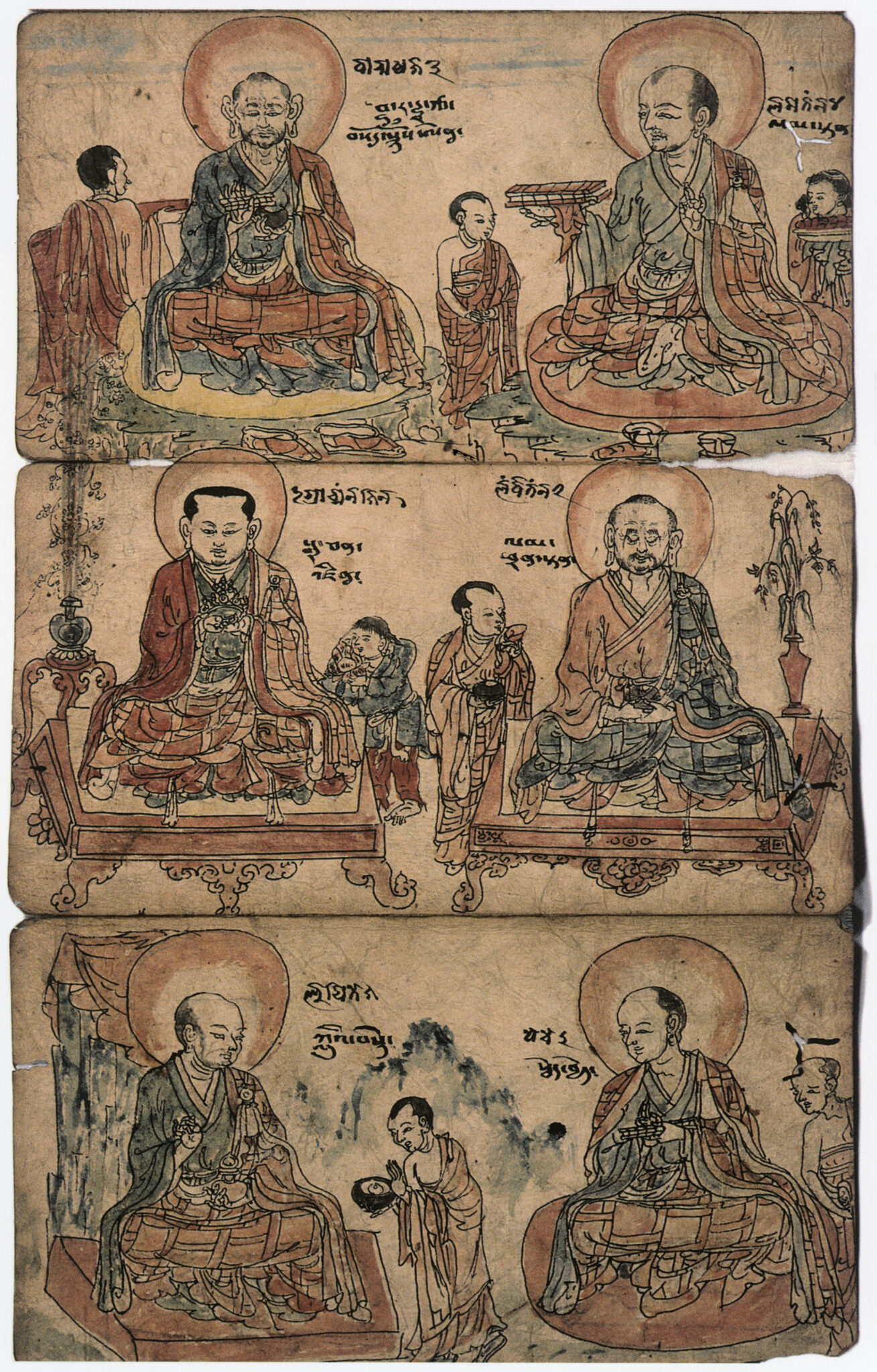 Three pages arranged vertically: each page features illustration in color depicting two seated figures and attendants