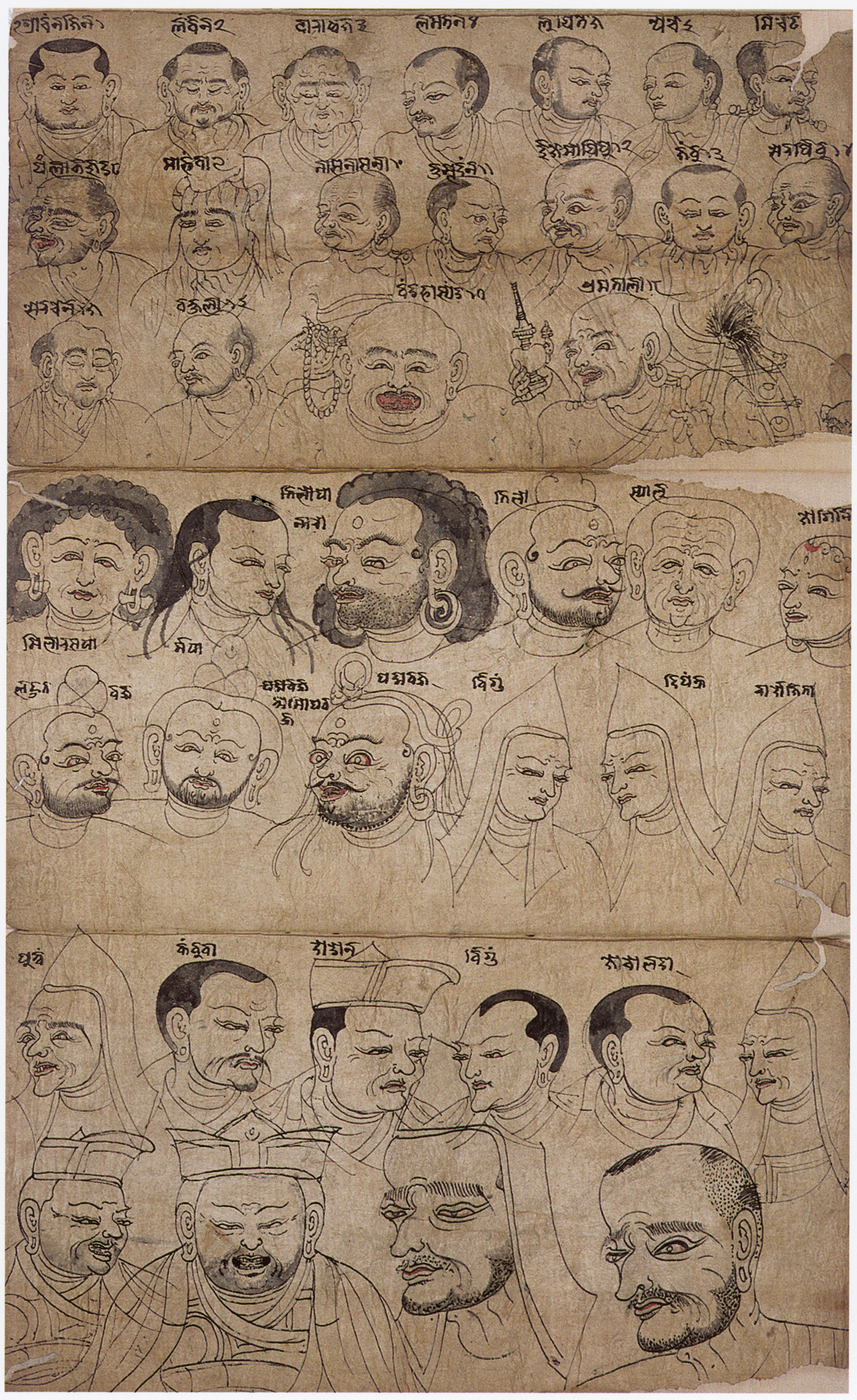 Three pages arranged vertically: each page features dense collection of three-quarter portraits with labels