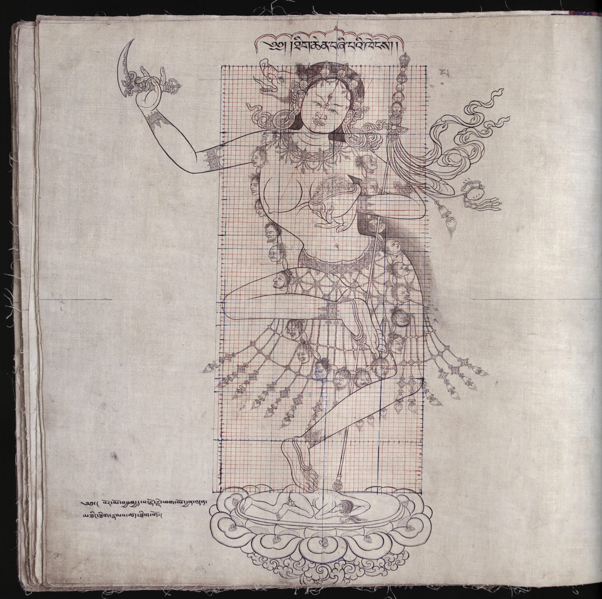 Line drawing depicting female deity dancing atop supine figure overlaid with red rectangular grid pattern