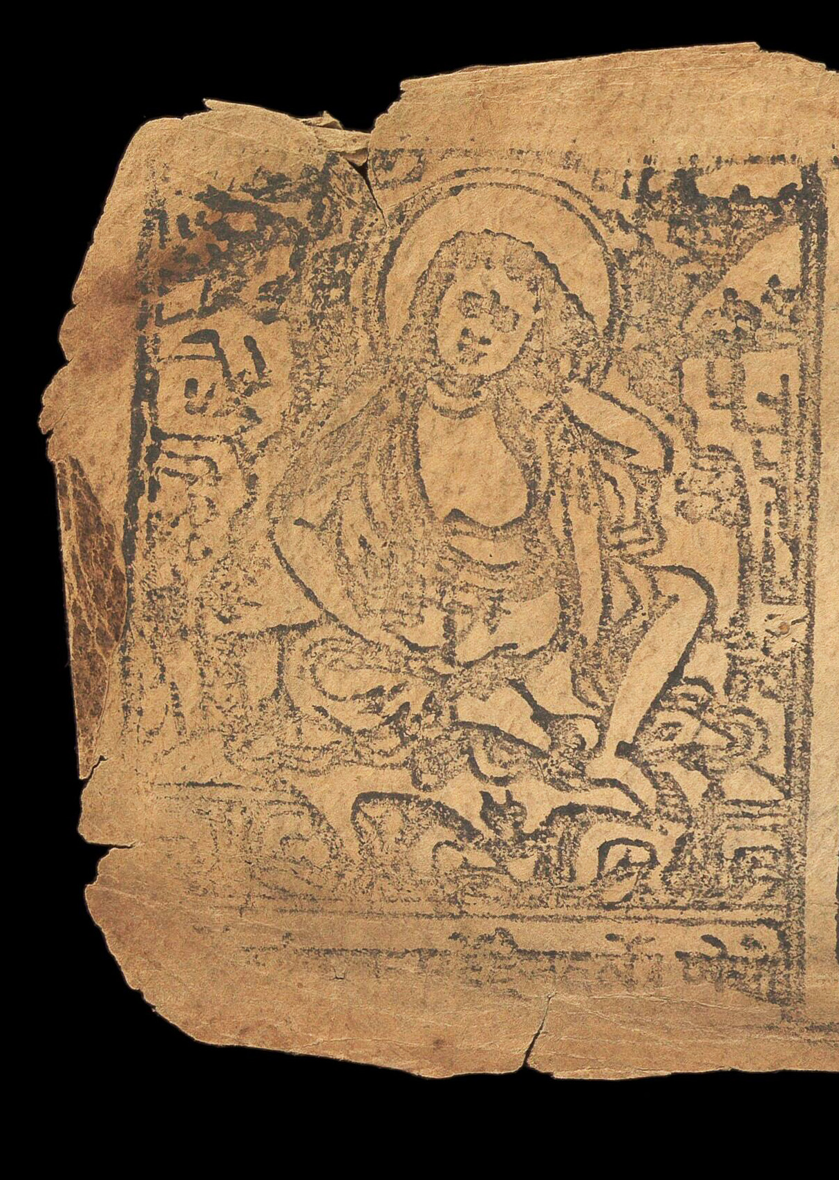 Printed illumination depicting Yogi with right hand raised to head sitting cross-legged before landscape