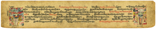 Rectangular, turmeric-yellow page featuring Tibetan text in black and red flanked by illuminations in color