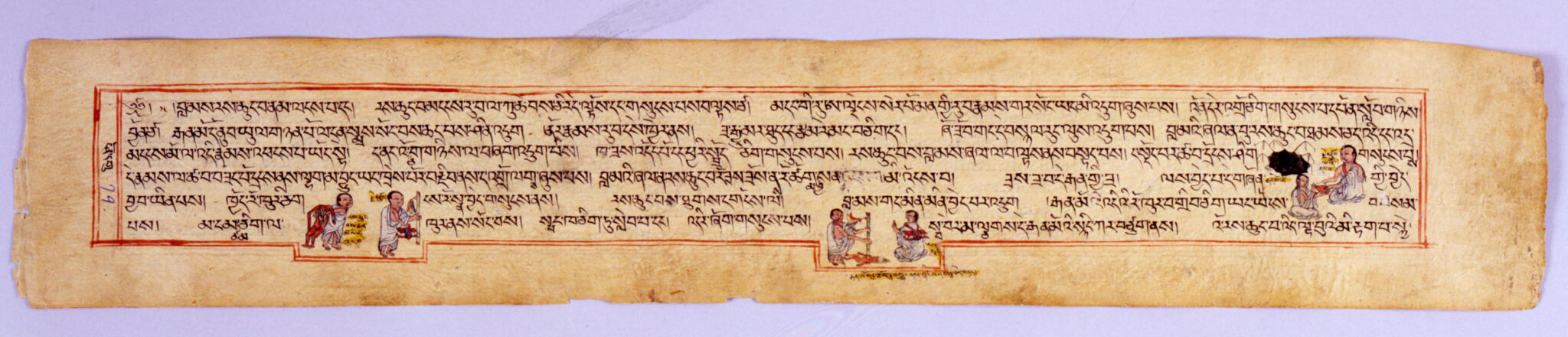Tea-brown page with red border featuring Tibetan text and three color illuminations depicting scenes interspersed amongst text