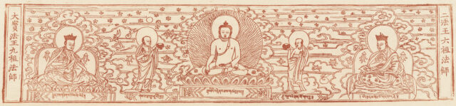 Red line drawing depicting Buddha at center flanked by two attendants on either side before landscape