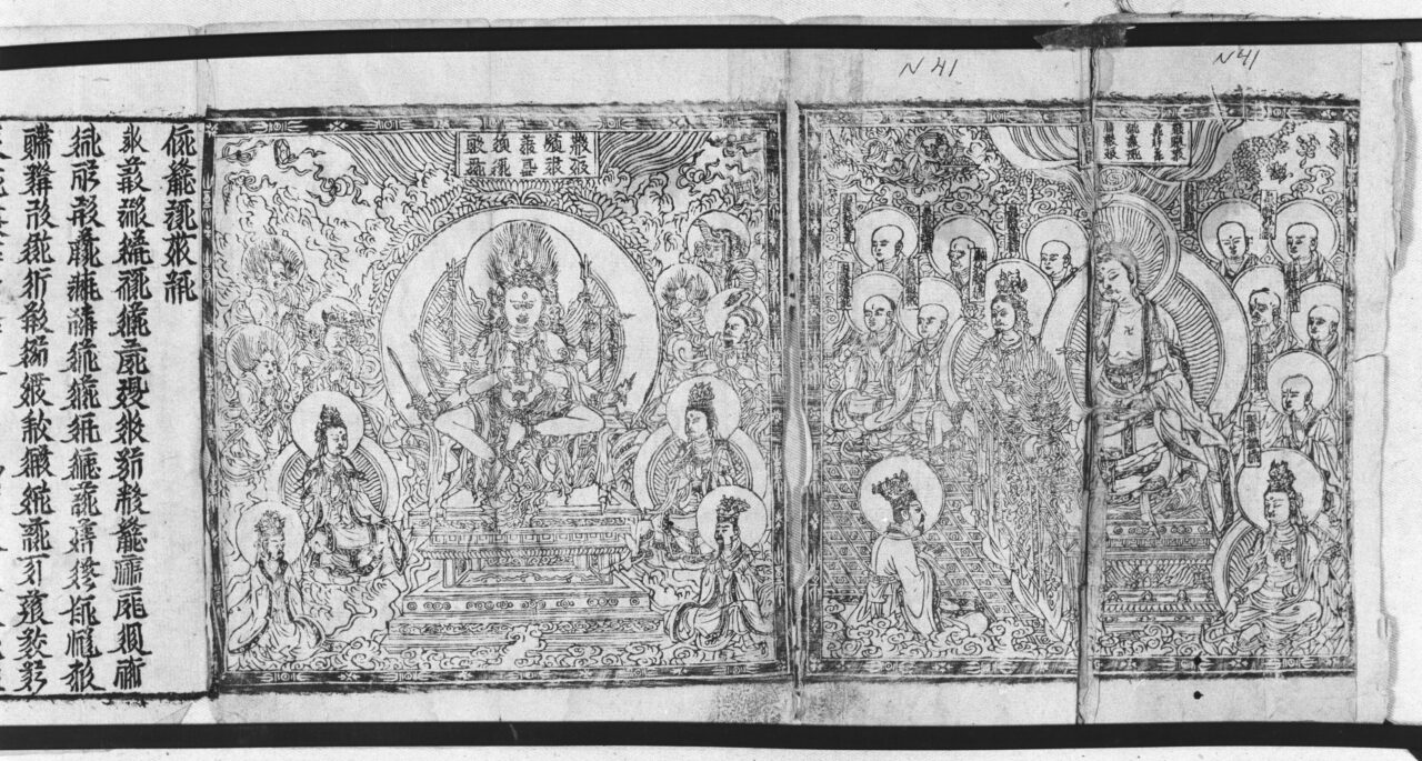 Page featuring Chinese text on far left and two side-by-side line drawings depicting seated deities and retinues