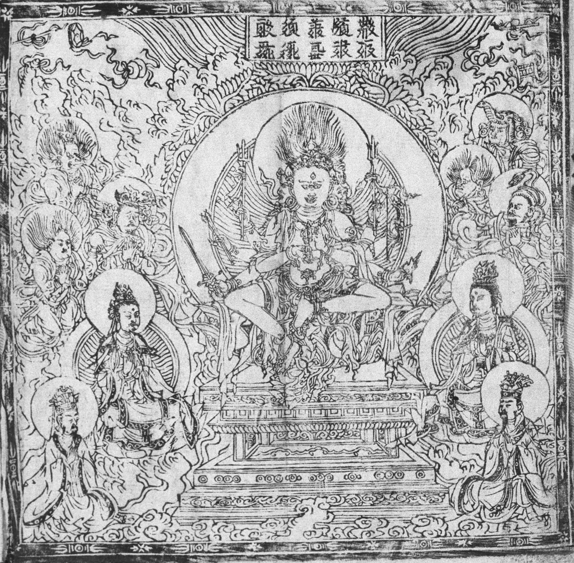 Abundantly detailed line drawing depicting enthroned deity surrounded by attendants; Chinese characters at top center