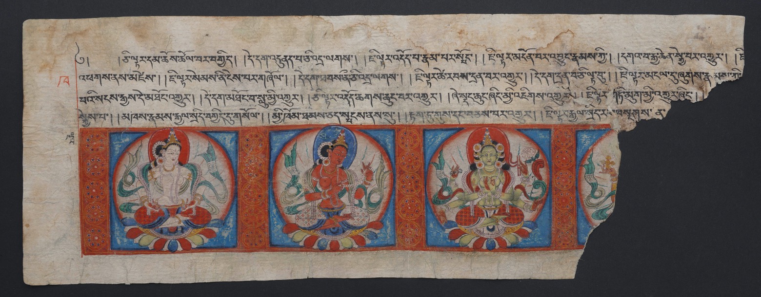 Page featuring four lines of text above illumination depicting four deities in blue squares against red background; bottom right corner of page torn away
