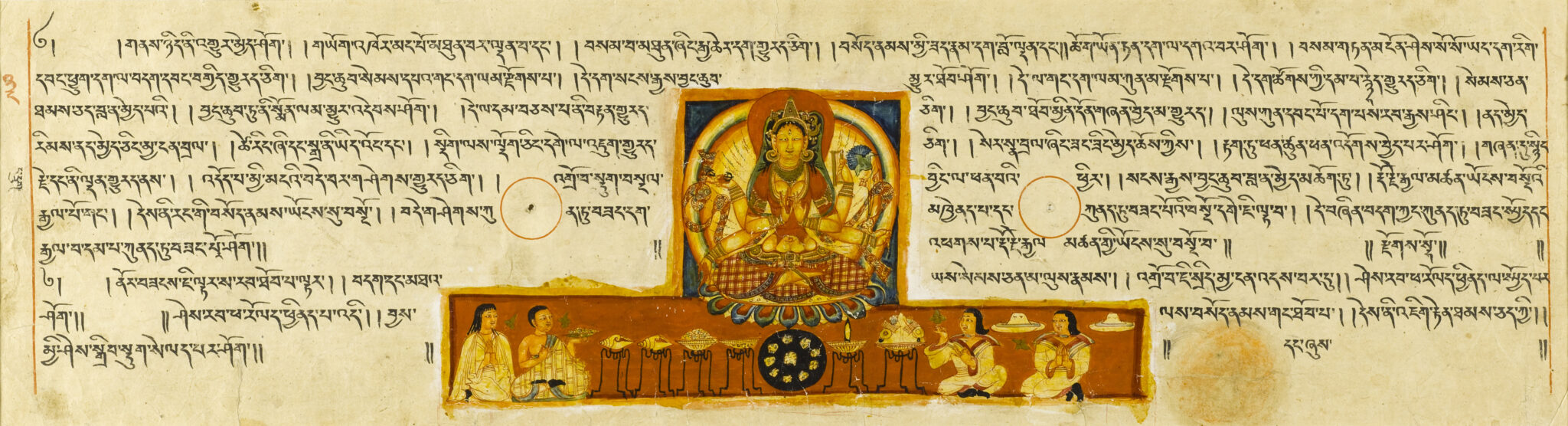 Rectangular page featuring lines of Tibetan script and illumination depicting deity seated above offerings and kneeling figures