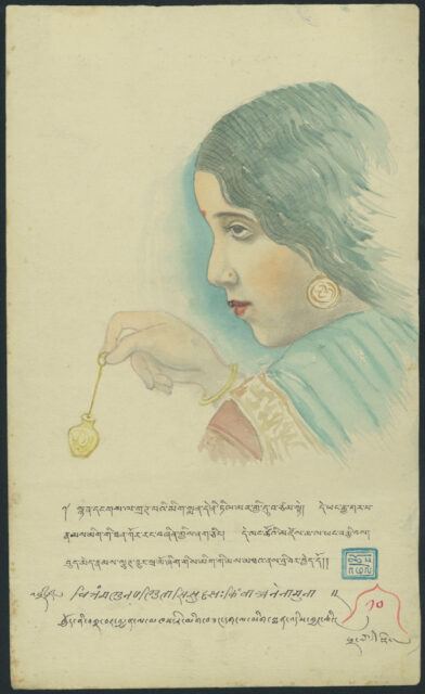 Woman viewed in profile dips applicator into yellow cosmetic vessel; five lines of Tibetan text at bottom