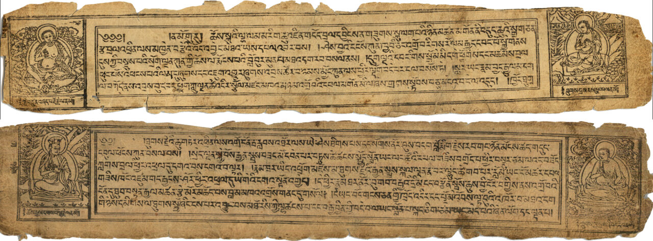 Two long rectangular pages; each features Tibetan text at center flanked by illuminations depicting seated figures