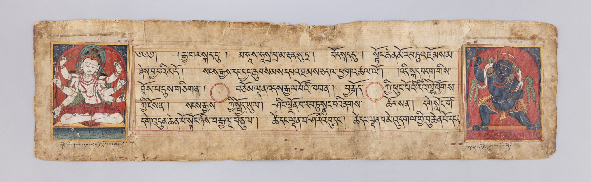 Rectangular page featuring Tibetan text at center flanked by two portraits: Bodhisattva at left; Wrathful deity at right