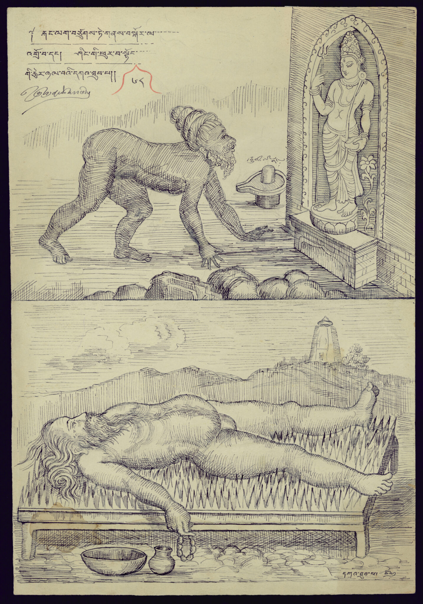 Two pencil drawings: at top, man walks on all fours toward base of deity statue; At bottom, man lies supine upon bed of nails