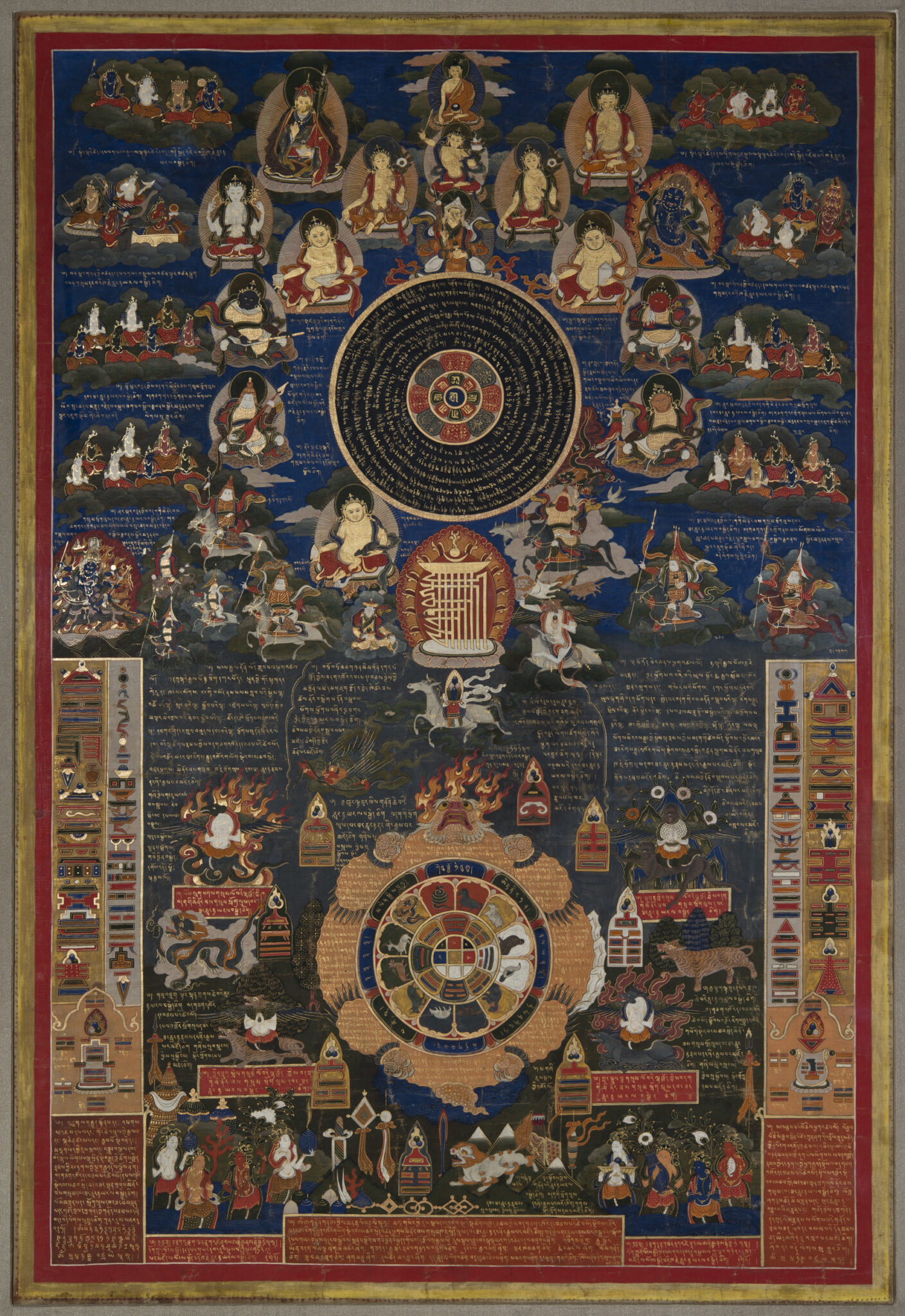 Astrological chart featuring circle surrounded by portraits in top half, circle surrounded by text and scenes in bottom half